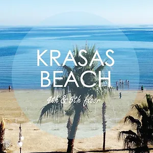 Apartament Krasas, Larnaca